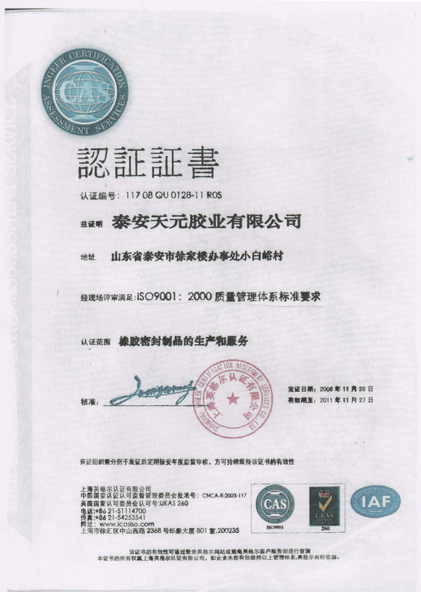 �J(r��n)�C�C��(sh��)